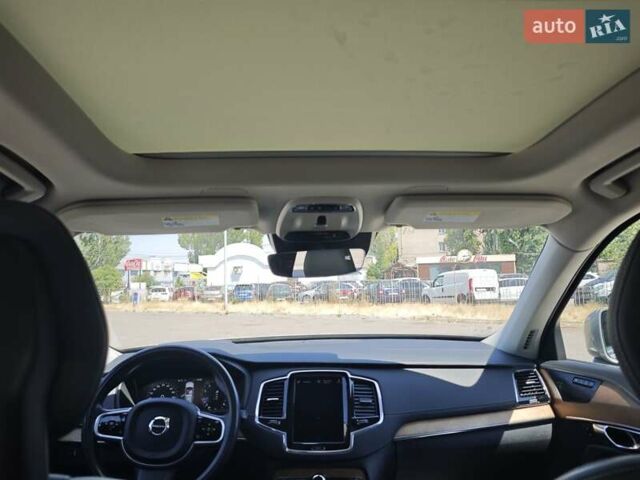 Бежевый Вольво ХС90, объемом двигателя 1.97 л и пробегом 162 тыс. км за 29999 $, фото 81 на Automoto.ua