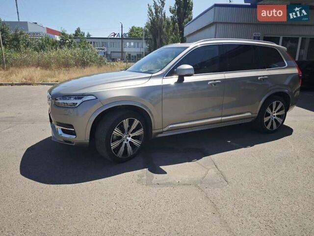 Бежевый Вольво ХС90, объемом двигателя 1.97 л и пробегом 162 тыс. км за 29999 $, фото 33 на Automoto.ua