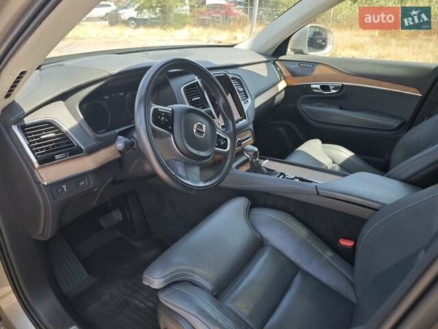 Бежевый Вольво ХС90, объемом двигателя 1.97 л и пробегом 162 тыс. км за 29999 $, фото 34 на Automoto.ua