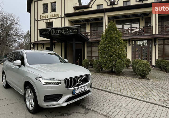 Бежевий Вольво ХС90, об'ємом двигуна 1.97 л та пробігом 86 тис. км за 38900 $, фото 1 на Automoto.ua