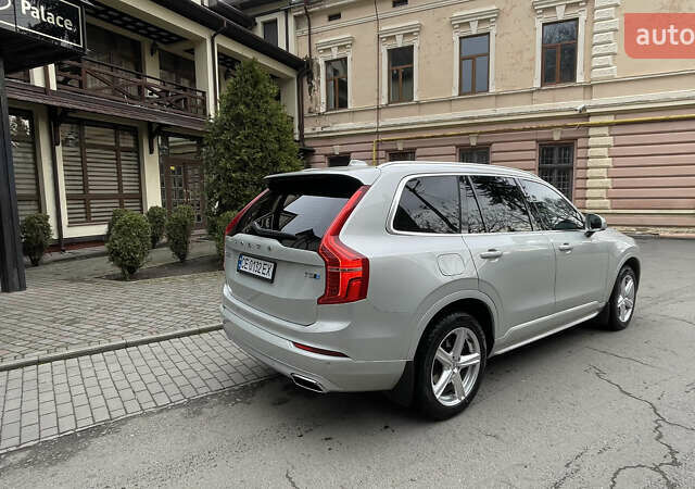 Бежевий Вольво ХС90, об'ємом двигуна 1.97 л та пробігом 86 тис. км за 38900 $, фото 3 на Automoto.ua