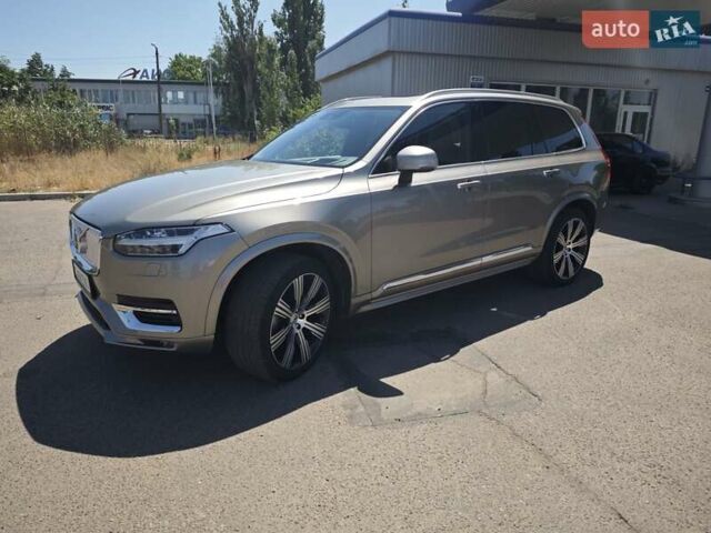 Бежевый Вольво ХС90, объемом двигателя 1.97 л и пробегом 162 тыс. км за 29999 $, фото 32 на Automoto.ua