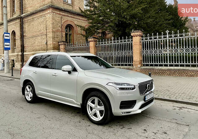 Бежевий Вольво ХС90, об'ємом двигуна 1.97 л та пробігом 86 тис. км за 38900 $, фото 6 на Automoto.ua