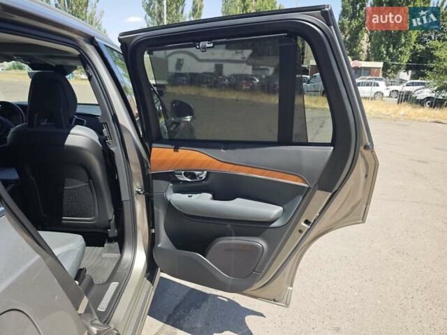 Бежевый Вольво ХС90, объемом двигателя 1.97 л и пробегом 162 тыс. км за 29999 $, фото 63 на Automoto.ua