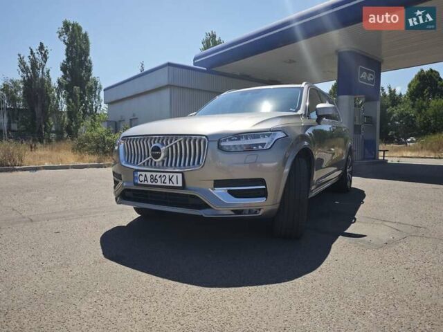 Бежевый Вольво ХС90, объемом двигателя 1.97 л и пробегом 162 тыс. км за 29999 $, фото 7 на Automoto.ua