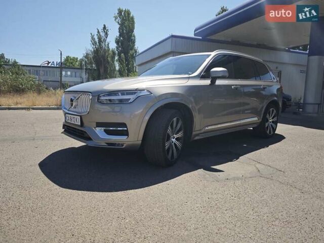 Бежевый Вольво ХС90, объемом двигателя 1.97 л и пробегом 162 тыс. км за 29999 $, фото 1 на Automoto.ua