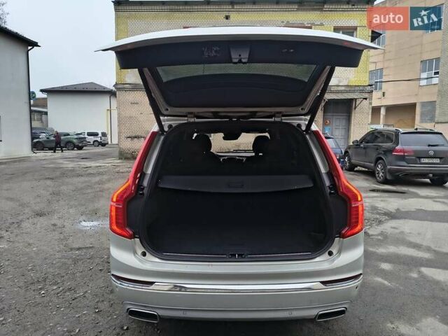 Бежевий Вольво ХС90, об'ємом двигуна 1.97 л та пробігом 195 тис. км за 36000 $, фото 8 на Automoto.ua