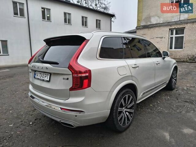 Бежевий Вольво ХС90, об'ємом двигуна 1.97 л та пробігом 195 тис. км за 36000 $, фото 7 на Automoto.ua