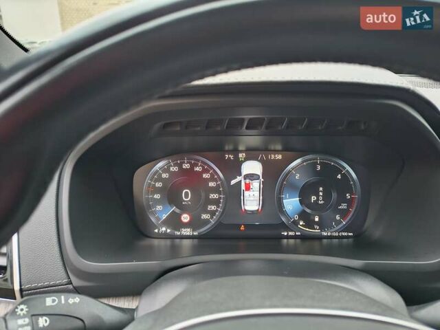 Бежевий Вольво ХС90, об'ємом двигуна 1.97 л та пробігом 195 тис. км за 36000 $, фото 11 на Automoto.ua