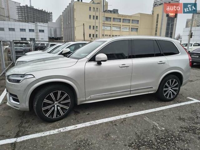 Бежевий Вольво ХС90, об'ємом двигуна 1.97 л та пробігом 195 тис. км за 36000 $, фото 3 на Automoto.ua