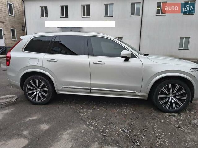 Бежевий Вольво ХС90, об'ємом двигуна 1.97 л та пробігом 195 тис. км за 36000 $, фото 5 на Automoto.ua