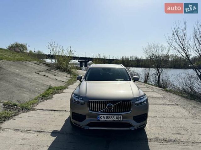 Бежевий Вольво ХС90, об'ємом двигуна 1.97 л та пробігом 139 тис. км за 38999 $, фото 17 на Automoto.ua