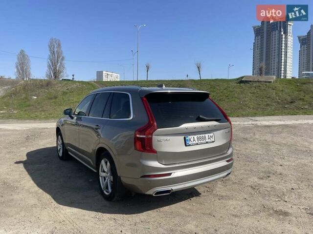 Бежевий Вольво ХС90, об'ємом двигуна 1.97 л та пробігом 139 тис. км за 38999 $, фото 4 на Automoto.ua