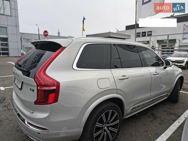 Бежевий Вольво ХС90, об'ємом двигуна 1.97 л та пробігом 195 тис. км за 36000 $, фото 2 на Automoto.ua