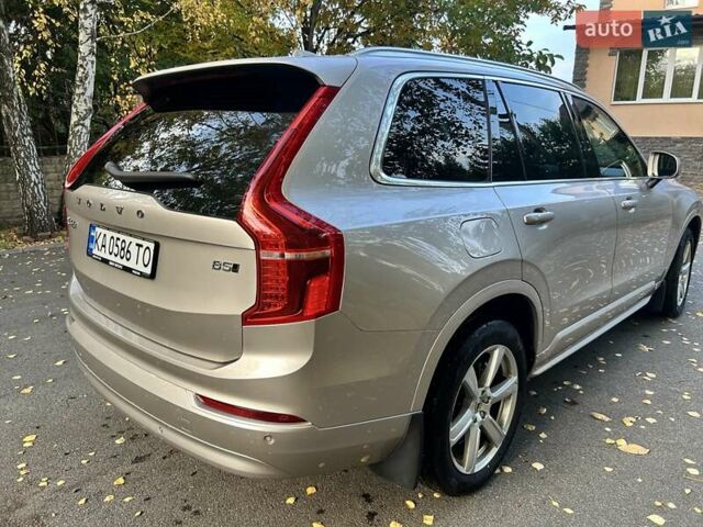 Вольво ХС90 2022 в Киеве на Automoto.ua Бежевый Вольво ХС90, объемом двигателя 1.97 л и пробегом 37 тыс. км за 51500 $, фото 5 на Automoto.ua