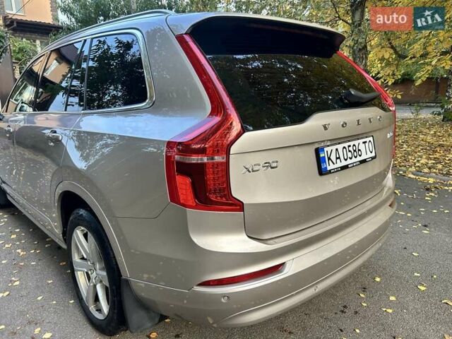 Вольво ХС90 2022 в Киеве на Automoto.ua Бежевый Вольво ХС90, объемом двигателя 1.97 л и пробегом 37 тыс. км за 51500 $, фото 2 на Automoto.ua