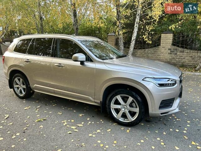 Вольво ХС90 2022 в Киеве на Automoto.ua Бежевый Вольво ХС90, объемом двигателя 1.97 л и пробегом 37 тыс. км за 51500 $, фото 3 на Automoto.ua