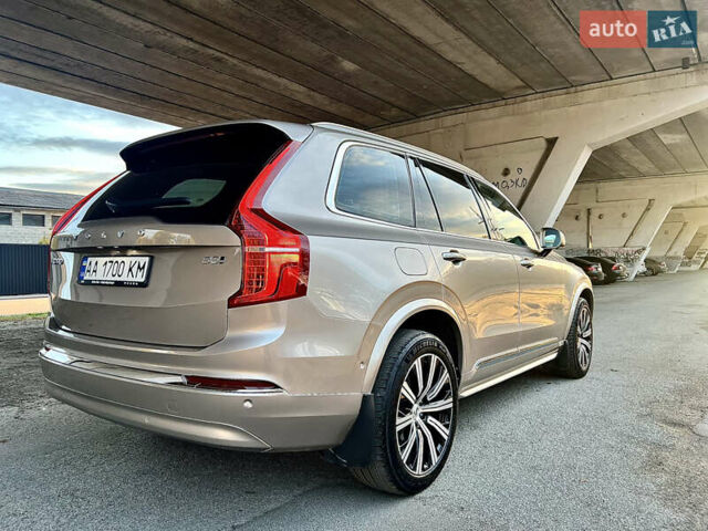 Бежевый Вольво ХС90, объемом двигателя 1.97 л и пробегом 114 тыс. км за 51500 $, фото 7 на Automoto.ua