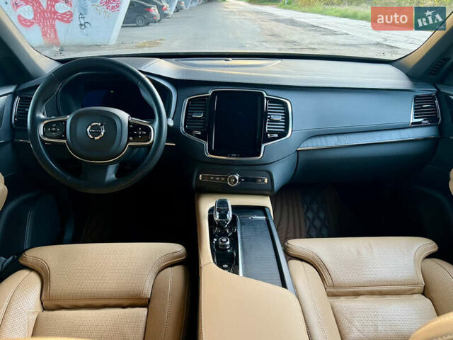 Бежевый Вольво ХС90, объемом двигателя 1.97 л и пробегом 114 тыс. км за 51500 $, фото 62 на Automoto.ua
