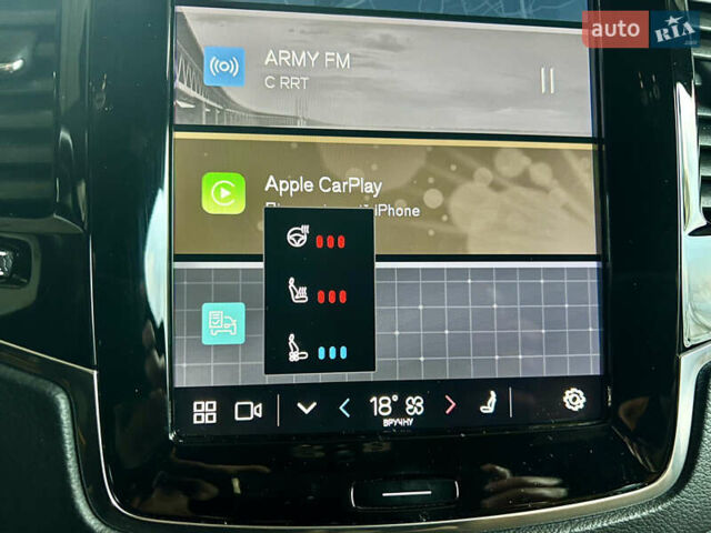 Бежевый Вольво ХС90, объемом двигателя 1.97 л и пробегом 114 тыс. км за 51500 $, фото 68 на Automoto.ua