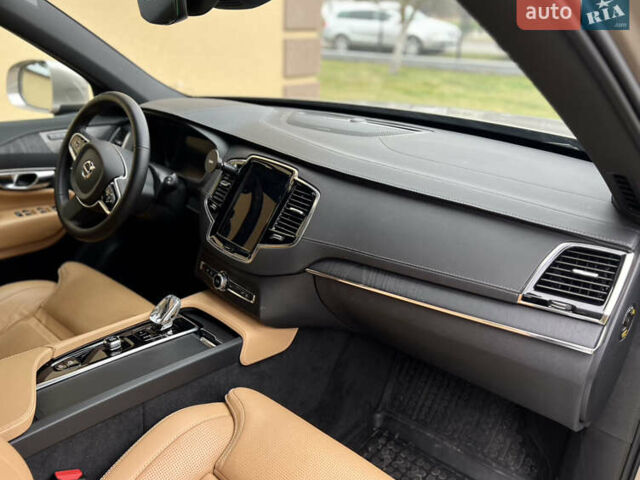 Бежевый Вольво ХС90, объемом двигателя 1.97 л и пробегом 43 тыс. км за 53000 $, фото 16 на Automoto.ua