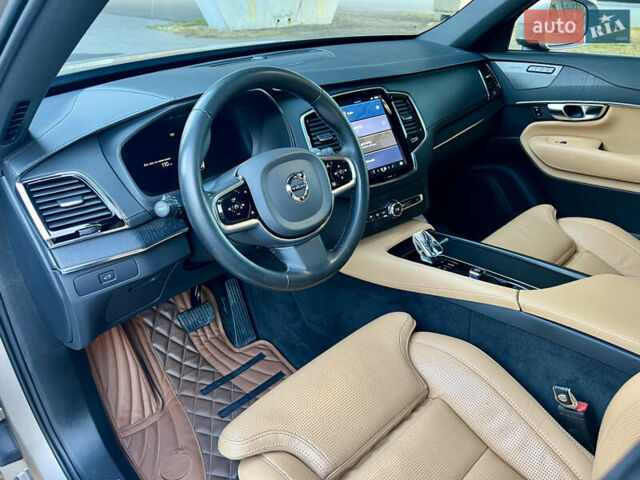 Бежевый Вольво ХС90, объемом двигателя 1.97 л и пробегом 114 тыс. км за 51500 $, фото 31 на Automoto.ua