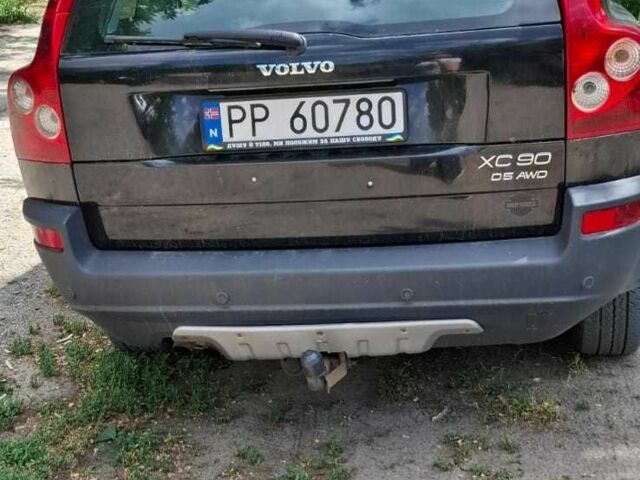 Черный Вольво ХС90, объемом двигателя 0 л и пробегом 340 тыс. км за 4800 $, фото 3 на Automoto.ua