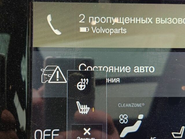 Чорний Вольво ХС90, об'ємом двигуна 2 л та пробігом 130 тис. км за 27600 $, фото 7 на Automoto.ua