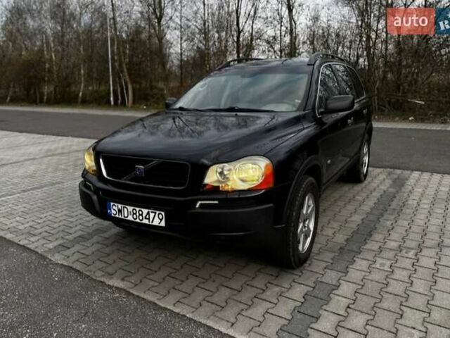 Черный Вольво ХС90, объемом двигателя 2.4 л и пробегом 280 тыс. км за 4200 $, фото 8 на Automoto.ua