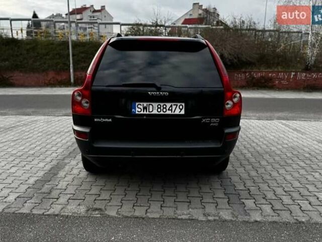Черный Вольво ХС90, объемом двигателя 2.4 л и пробегом 280 тыс. км за 4200 $, фото 4 на Automoto.ua