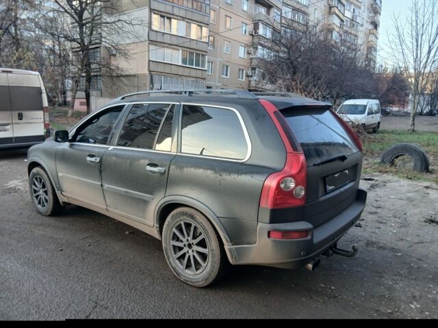 Черный Вольво ХС90, объемом двигателя 2.5 л и пробегом 200 тыс. км за 4800 $, фото 2 на Automoto.ua