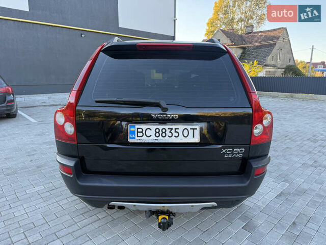 Вольво ХС90 2004 в Кременце на Automoto.ua Черный Вольво ХС90, объемом двигателя 2.4 л и пробегом 570 тыс. км за 9000 $, фото 10 на Automoto.ua