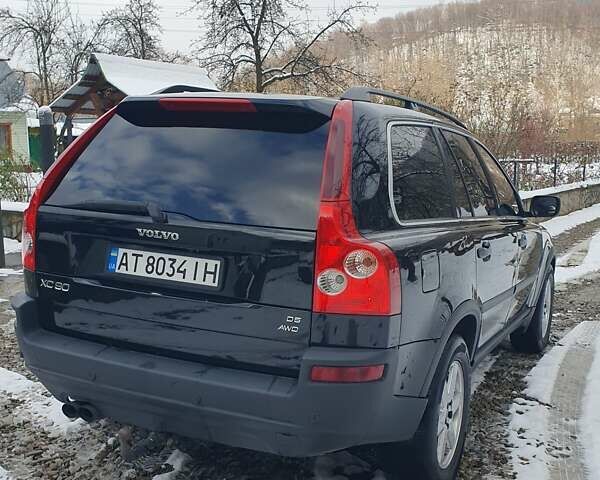 Черный Вольво ХС90, объемом двигателя 2.4 л и пробегом 365 тыс. км за 8800 $, фото 14 на Automoto.ua