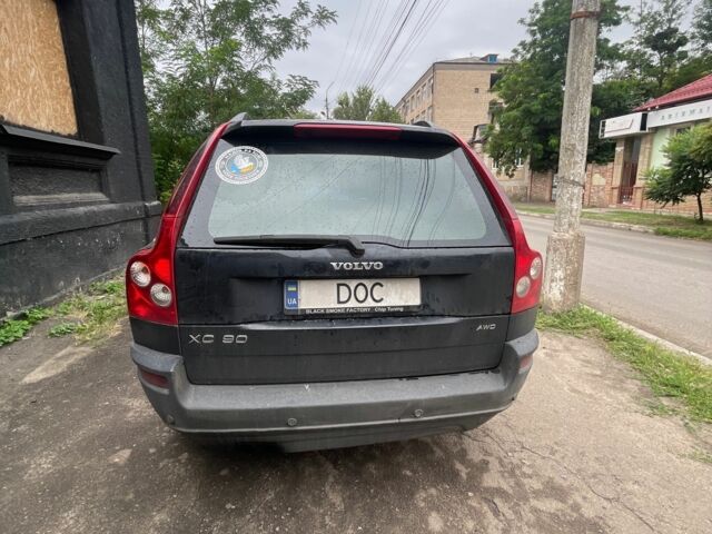 Чорний Вольво ХС90, об'ємом двигуна 2.5 л та пробігом 326 тис. км за 5100 $, фото 2 на Automoto.ua