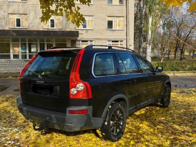 Черный Вольво ХС90, объемом двигателя 2.4 л и пробегом 400 тыс. км за 5100 $, фото 5 на Automoto.ua