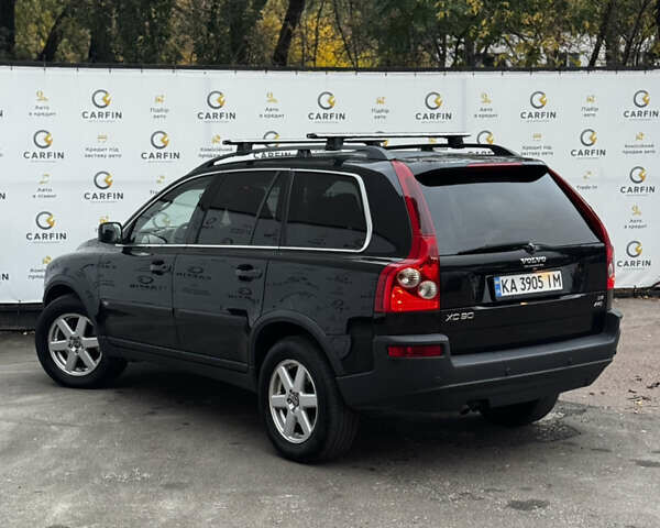 Черный Вольво ХС90, объемом двигателя 2.4 л и пробегом 390 тыс. км за 9199 $, фото 11 на Automoto.ua