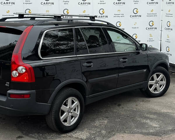 Черный Вольво ХС90, объемом двигателя 2.4 л и пробегом 390 тыс. км за 9199 $, фото 8 на Automoto.ua