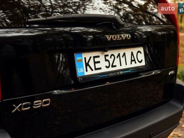 Вольво ХС90 2005 в Кривом Роге на Automoto.ua Черный Вольво ХС90, объемом двигателя 2.52 л и пробегом 368 тыс. км за 8700 $, фото 19 на Automoto.ua