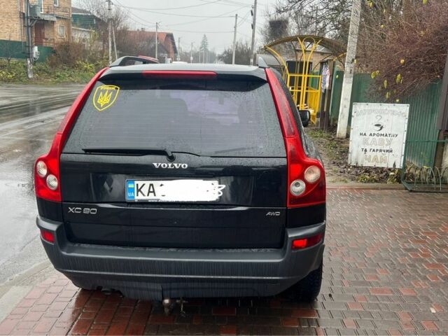 Черный Вольво ХС90, объемом двигателя 2.4 л и пробегом 459 тыс. км за 9200 $, фото 1 на Automoto.ua