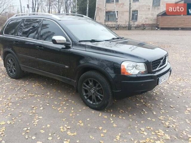 Черный Вольво ХС90, объемом двигателя 2.4 л и пробегом 230 тыс. км за 10500 $, фото 8 на Automoto.ua