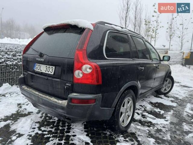 Черный Вольво ХС90, объемом двигателя 2.4 л и пробегом 332 тыс. км за 5500 $, фото 2 на Automoto.ua