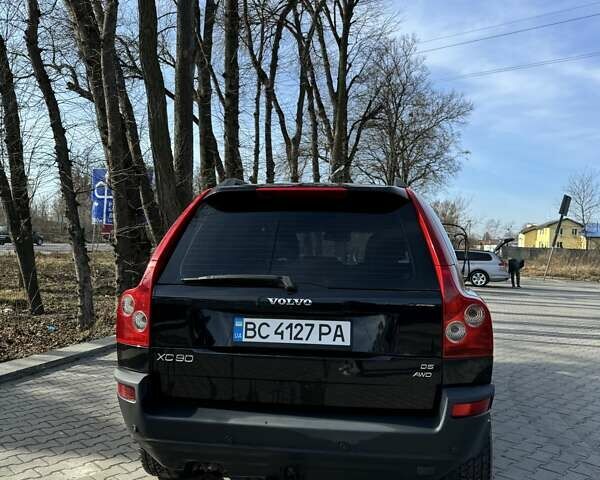 Черный Вольво ХС90, объемом двигателя 2.4 л и пробегом 285 тыс. км за 11200 $, фото 10 на Automoto.ua
