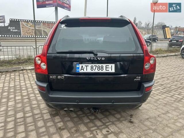Чорний Вольво ХС90, об'ємом двигуна 2.4 л та пробігом 282 тис. км за 8950 $, фото 3 на Automoto.ua