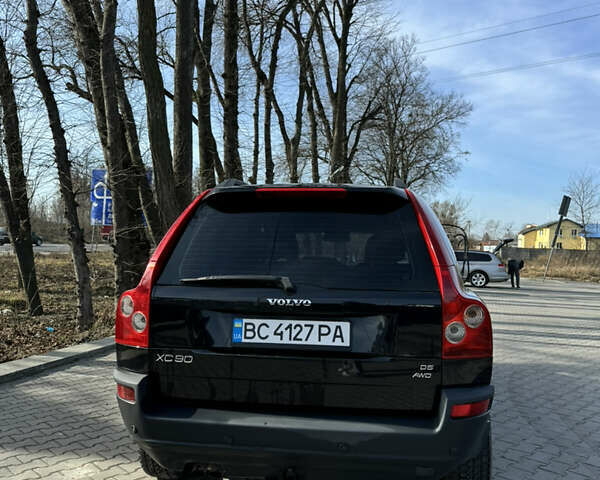 Черный Вольво ХС90, объемом двигателя 2.4 л и пробегом 285 тыс. км за 9900 $, фото 3 на Automoto.ua