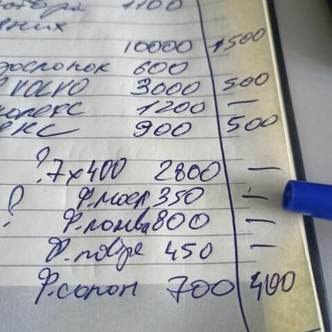 Чорний Вольво ХС90, об'ємом двигуна 2 л та пробігом 270 тис. км за 7300 $, фото 23 на Automoto.ua