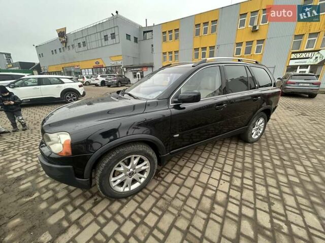 Чорний Вольво ХС90, об'ємом двигуна 2.4 л та пробігом 282 тис. км за 8950 $, фото 1 на Automoto.ua