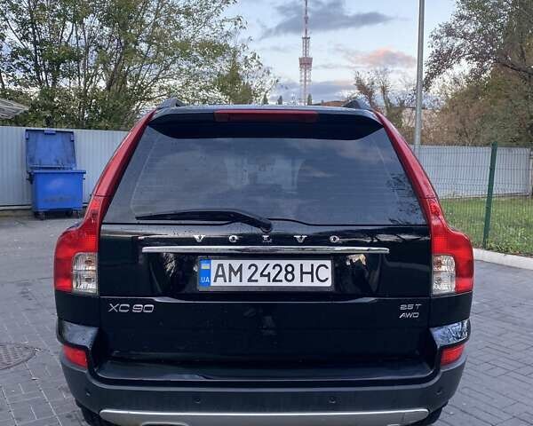 Черный Вольво ХС90, объемом двигателя 2.5 л и пробегом 265 тыс. км за 10500 $, фото 14 на Automoto.ua