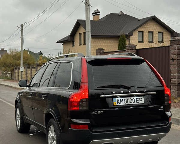 Черный Вольво ХС90, объемом двигателя 3.19 л и пробегом 213 тыс. км за 14799 $, фото 4 на Automoto.ua