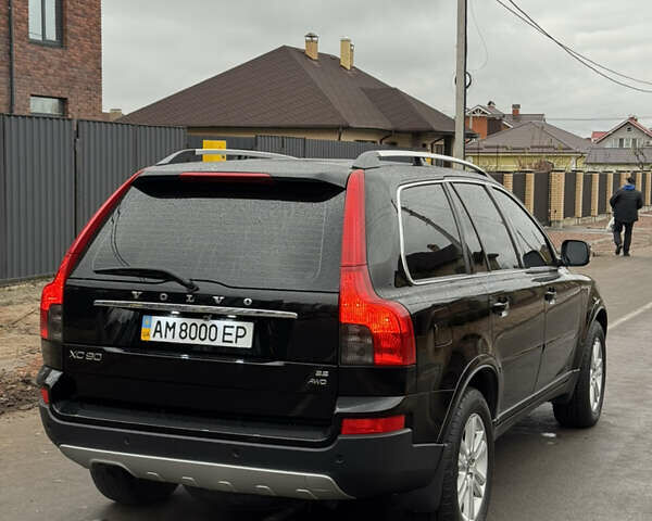 Черный Вольво ХС90, объемом двигателя 3.19 л и пробегом 213 тыс. км за 14799 $, фото 2 на Automoto.ua