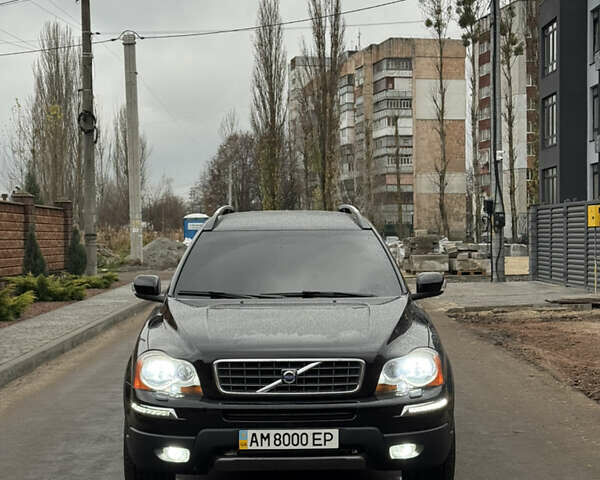 Черный Вольво ХС90, объемом двигателя 3.19 л и пробегом 213 тыс. км за 14799 $, фото 1 на Automoto.ua